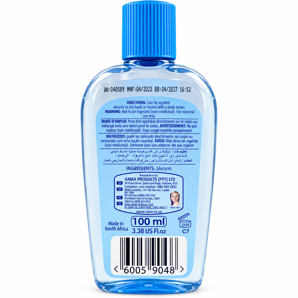 Clere Pure Glycerine – 100 ml