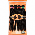 ዛውያ Curly Hair Extensions – Färg #2 – 4 Bundles